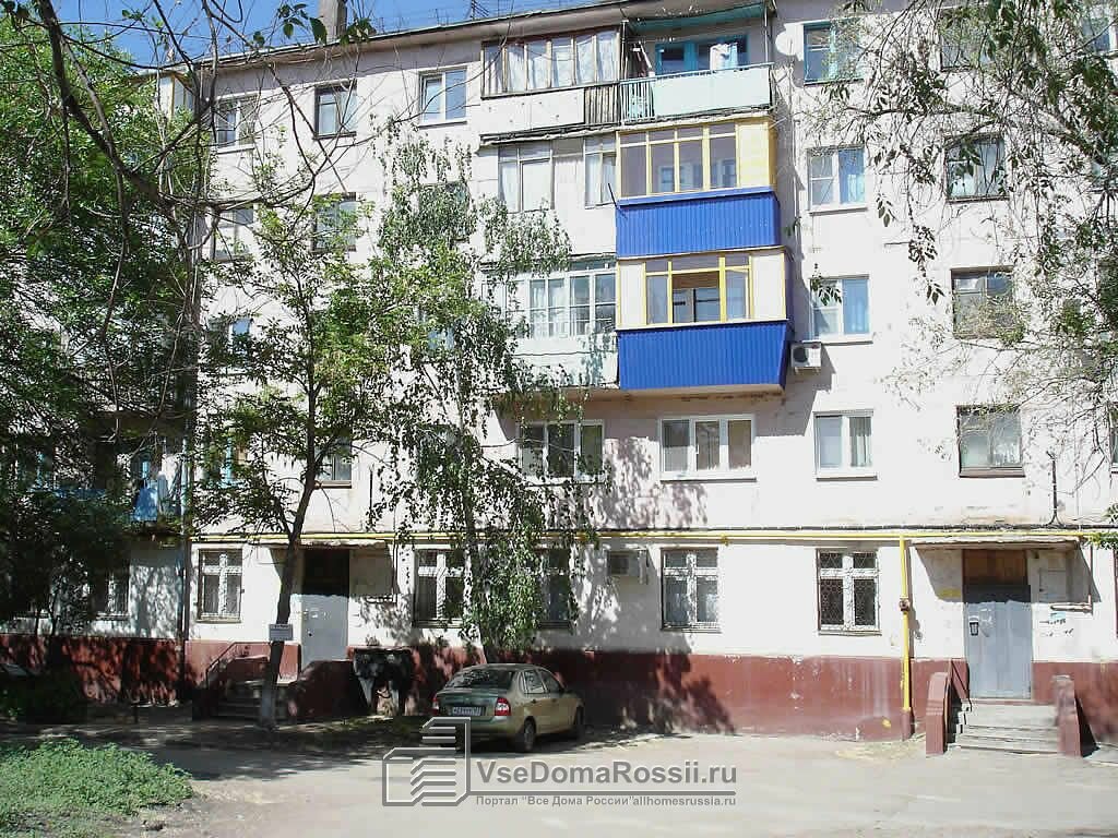 Молодежная самарская область новокуйбышевск фото