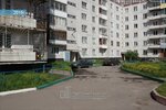 Фото 4 Ремсервис