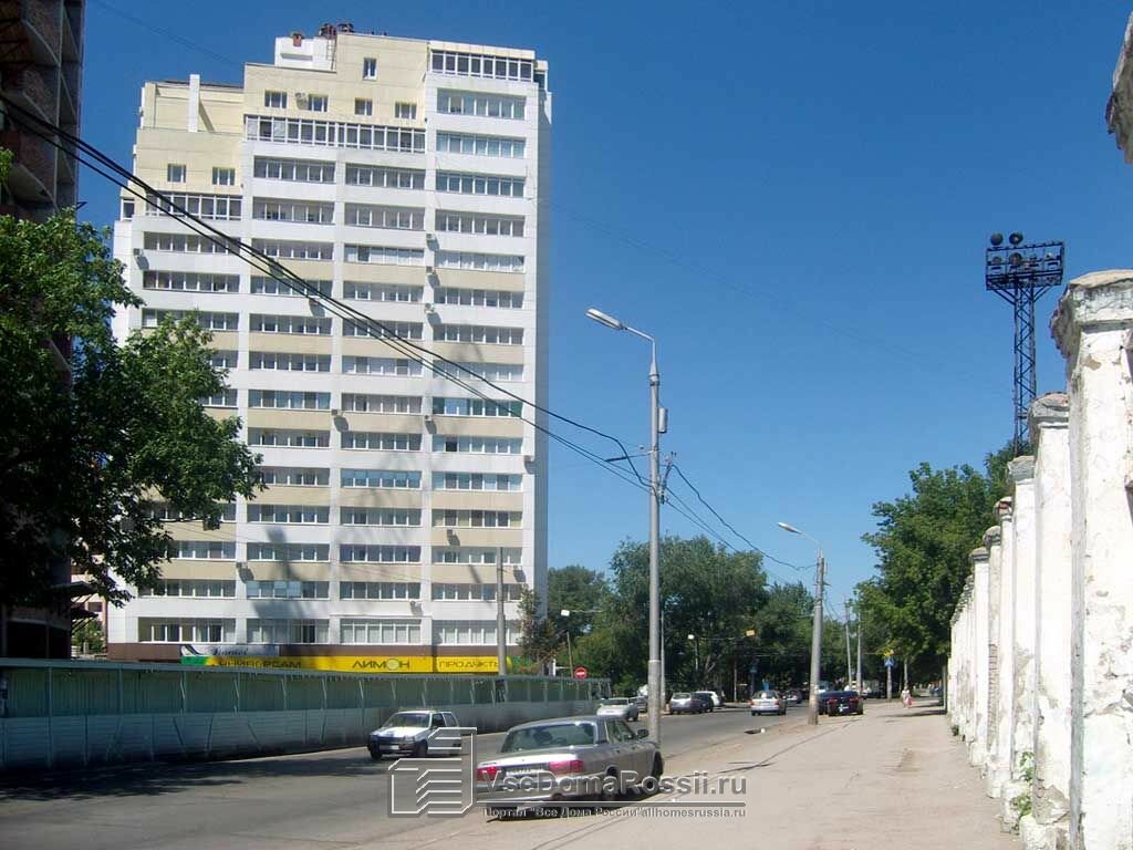 София никитинская ул 108 самара фото