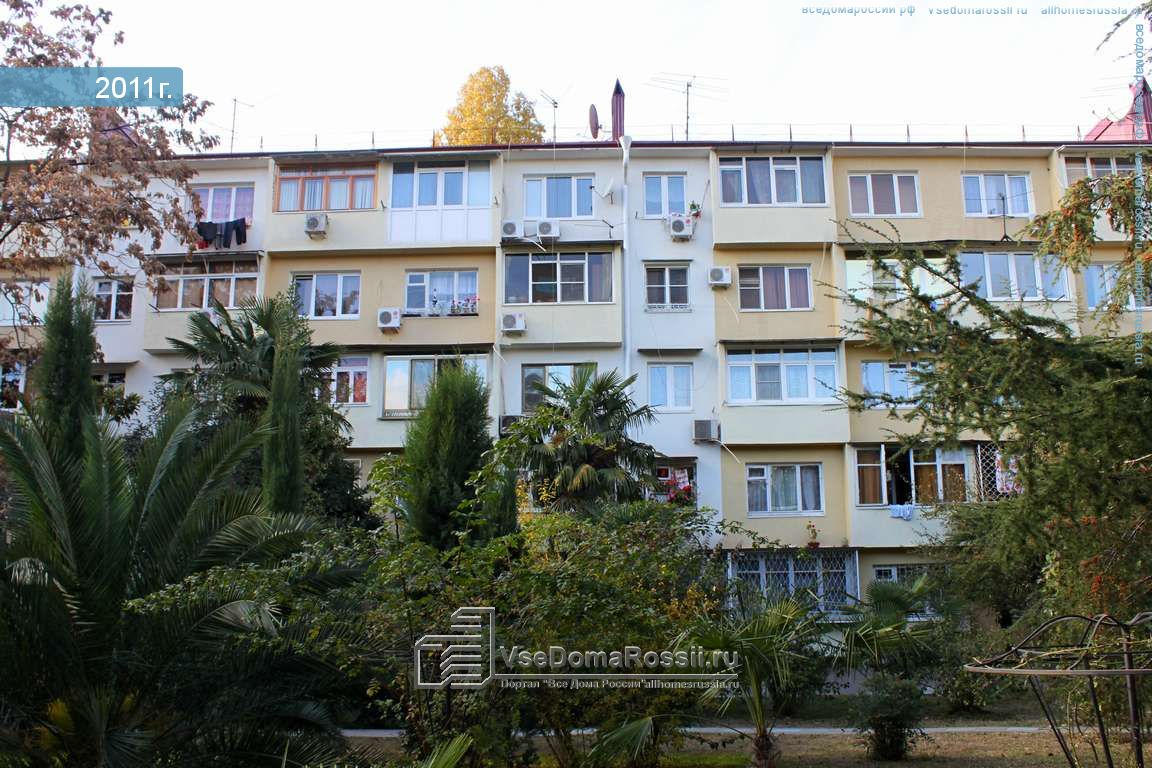 Больше не работает: Elektrobuild, электромонтажные работы, Краснодарский край, С