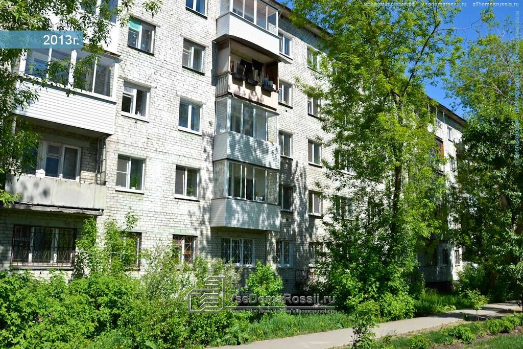 Industrial mountaineering Vysota, Perm, photo