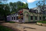 Han-Restaurant (Voevodina Street, 16А) ، مطعم