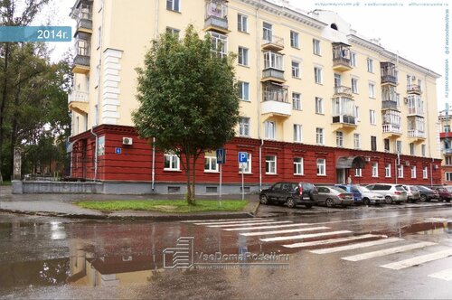 Снаружи