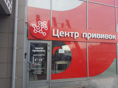 Все фото