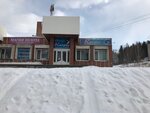 Parikmakherskaya Kapriz (ulitsa Frunze, 5), hairdresser