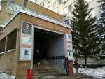 Salt of Life (Semyonovsky Lane, 15) ، متجر لوازم فترة الحمل والولادة