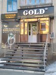 Gold (Savelyeva Street, 35) ، متجر مجوهرات