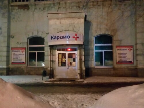 Все фото
