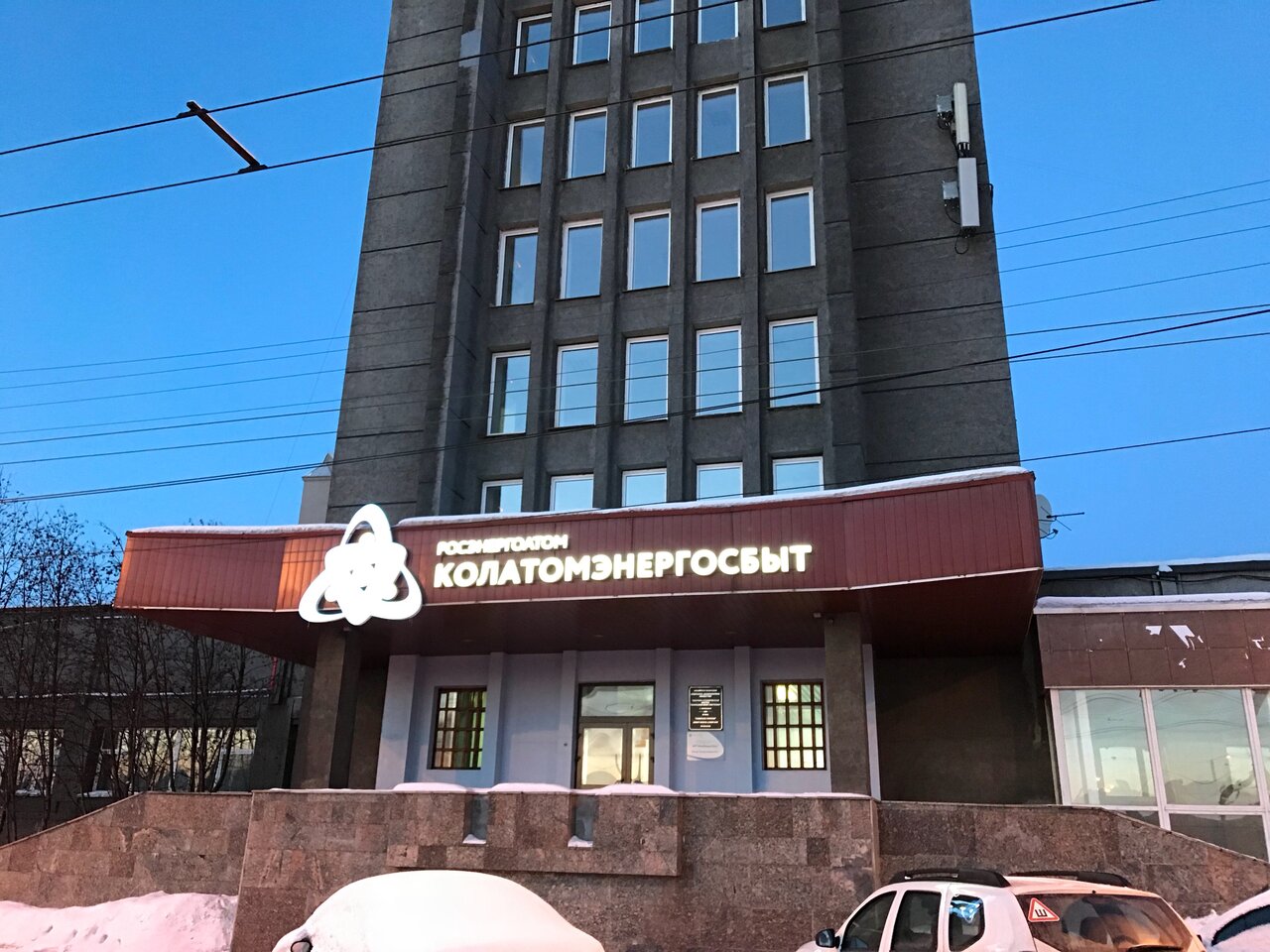 Мурманск коминтерна 5 карта