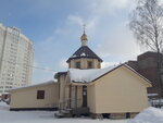 St. Nicholas Church (Zaschitnikov Otechestva Square, 1), orthodox church