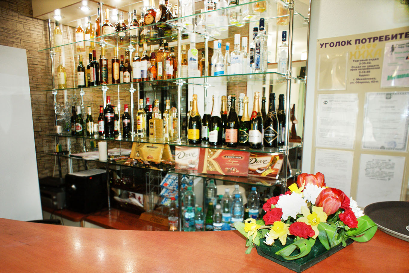 Фото Себряковская