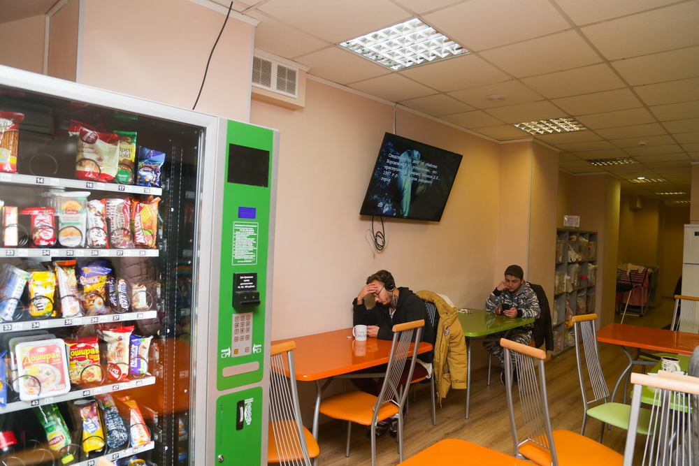 Фото ХотелХот Белорусская