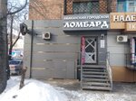 Ломбард-гарант (ulitsa Chkalova, 21) ، متجر الرهونات