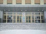 Upravleniye obrazovaniya gorodskogo okruga Krasnouralsk Mu (ploshchad Pobedy, 1), departments of education