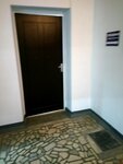Альянс (Mendeleyeva Street, 197/2) ، معدات النجارة