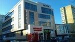 Delovoy tsentr Astra (Fatykha Amirkhana Street, 51В) ، مركز أعمال