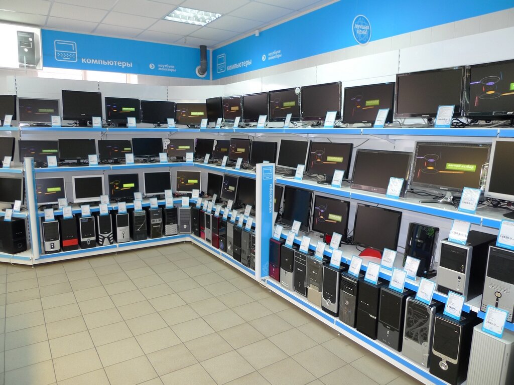 Магазины Компьютерной Техники В Оренбурге – Telegraph