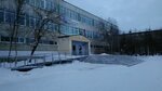 Средняя Общеобразовательная школа № 15 (ул. Дзержинского, 34), общеобразовательная школа в Апатитах
