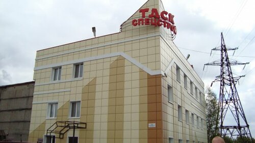 Строительная компания Томская домостроительная компания, Томск, фото