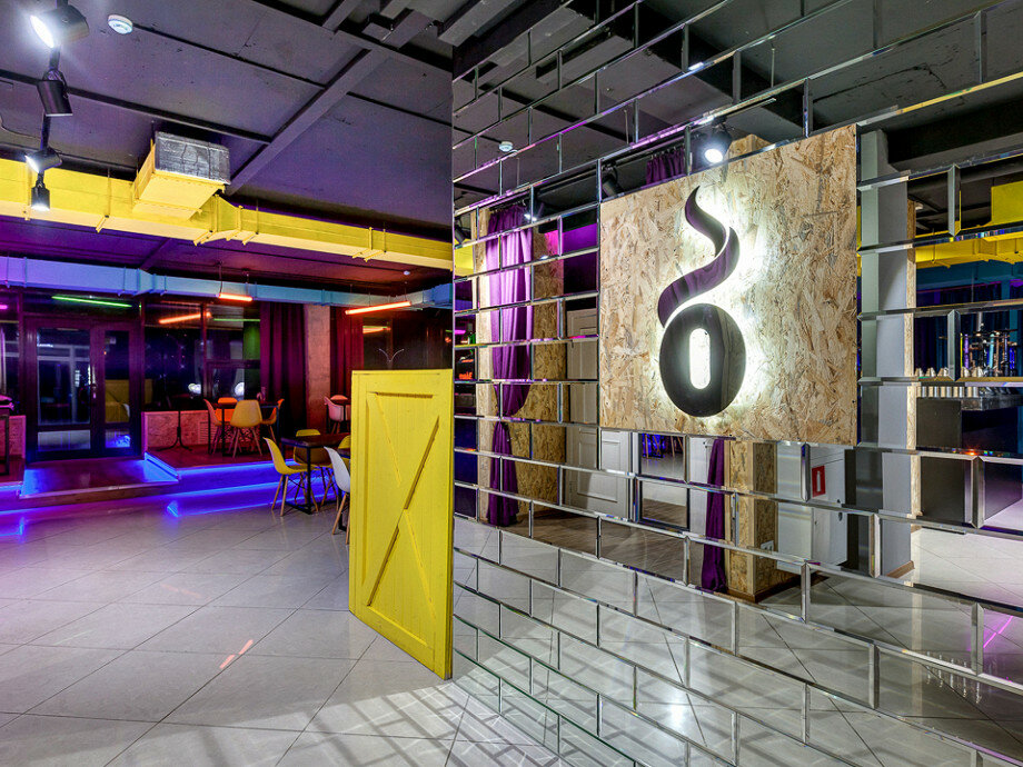 Кальян Бар Балкон Воронеж фото 20