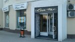KazaMiya (Grazhdanskiy Avenue, 2), furniture store