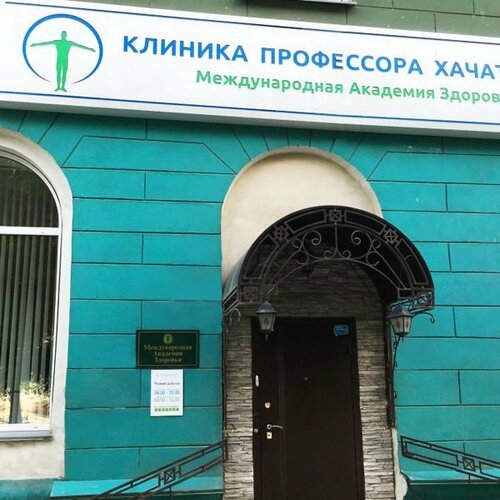Киа на ватутина новосибирск
