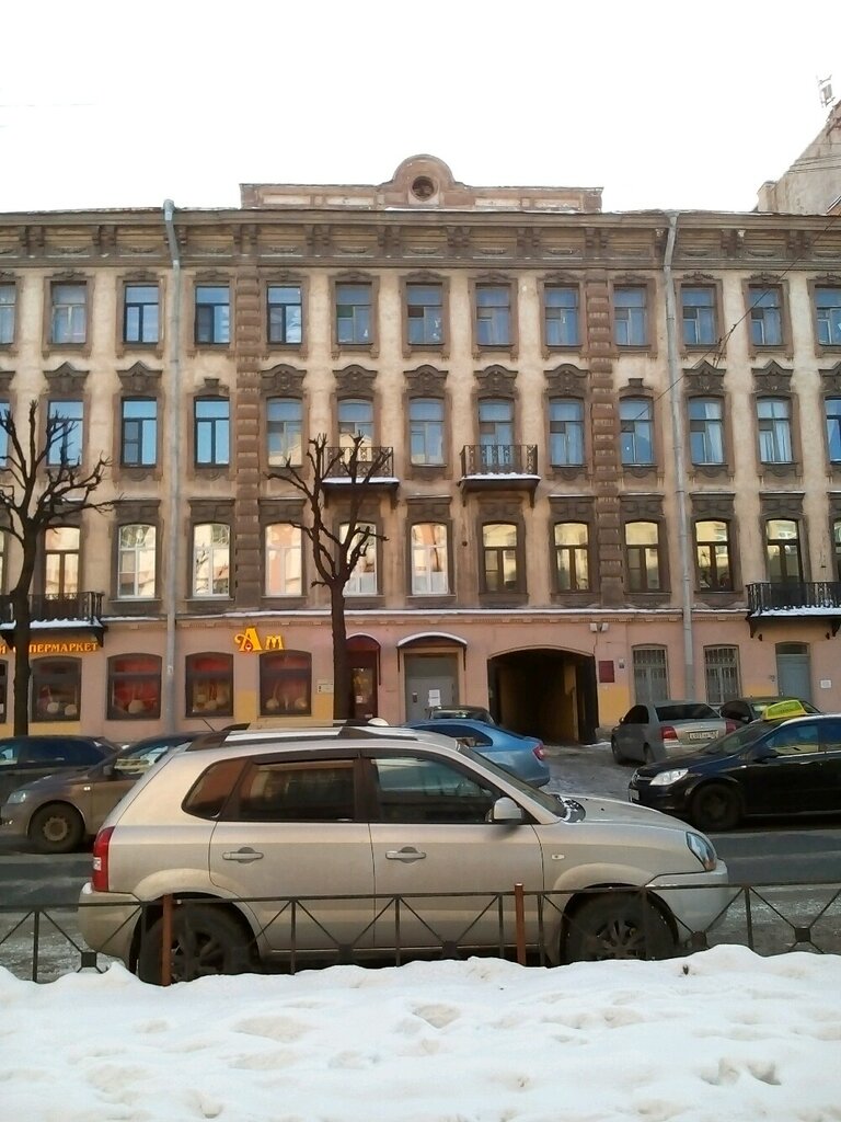 Administration Mestnaya administratsiya Liteinogo Okruga, Saint Petersburg, photo