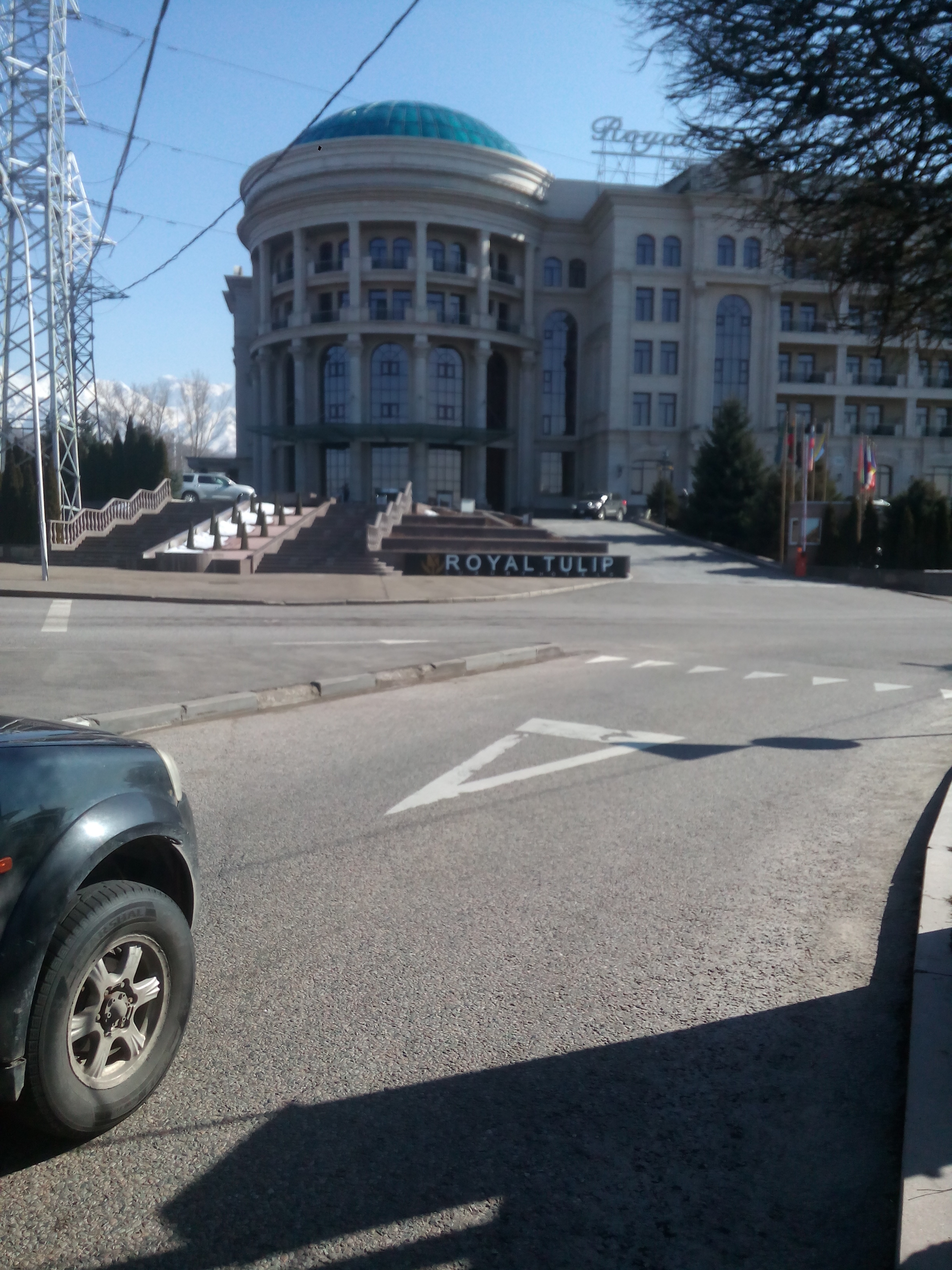Фото Royal Tulip Almaty