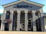 Illusion (ulitsa Kirova, 51Б), cinema