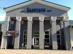 Иллюзион (ул. Кирова, 51Б), кинотеатр в Батайске