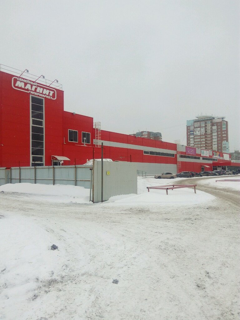 Sushi bar Mybox, Samara, photo