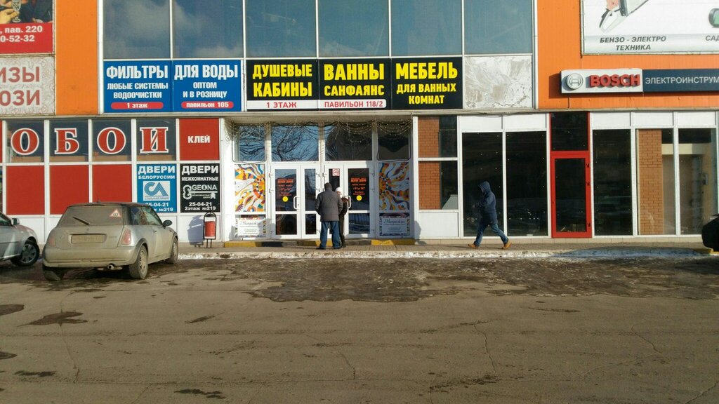 Doors Statusdoor, Tula, photo