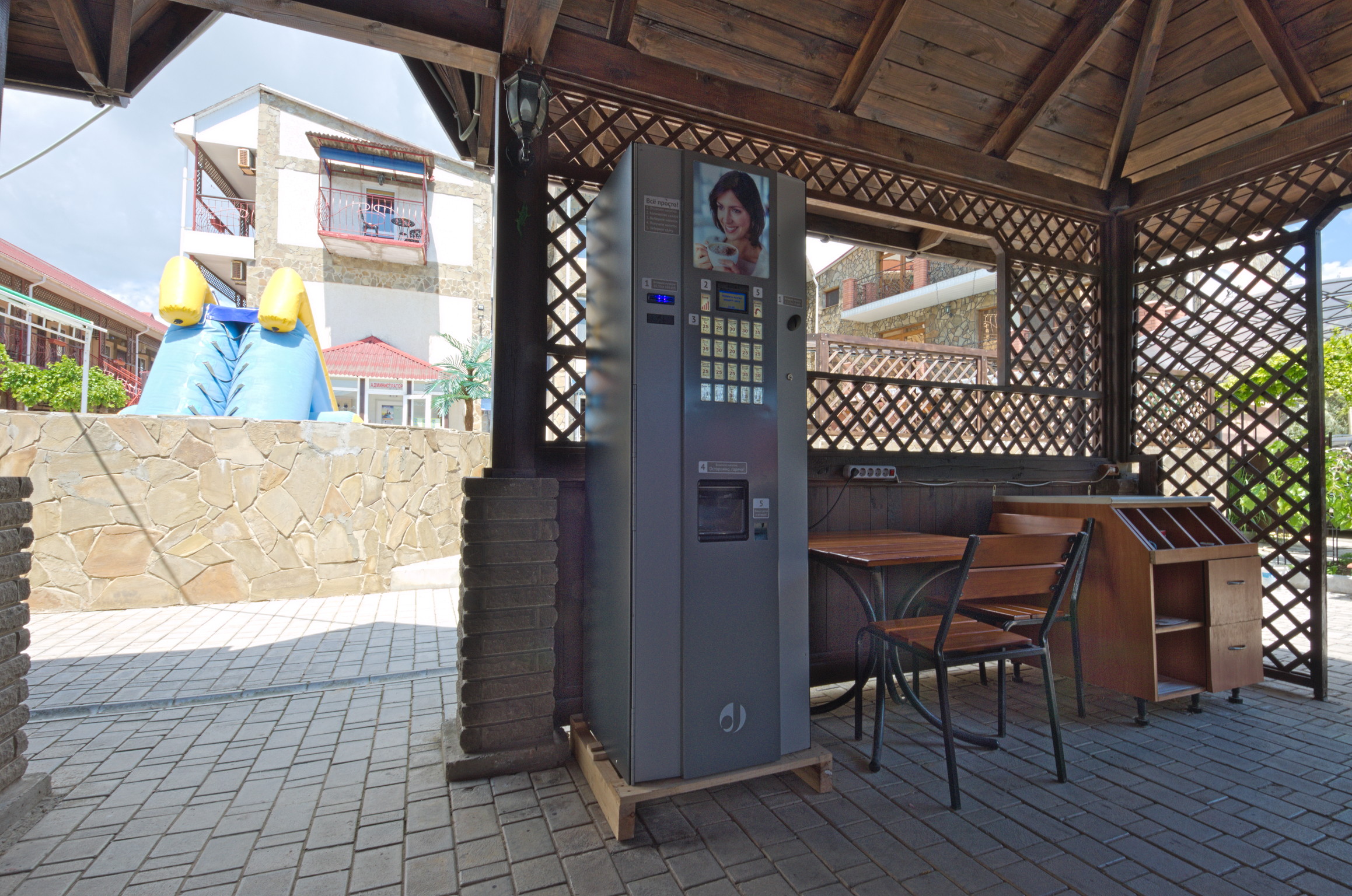 Фото Арсенал