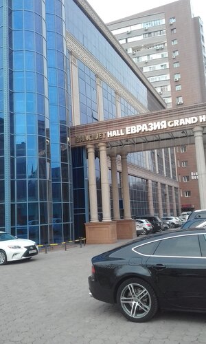 Гостиница Grand Eurasia Hotel в Алматы