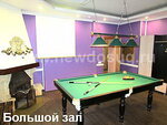 Sauna 24 (Elektrodnaya Street, 14с2) ، ساونا