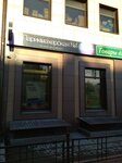 Parikmakherskaya № 1 (Lenina Avenue, 22), hairdresser