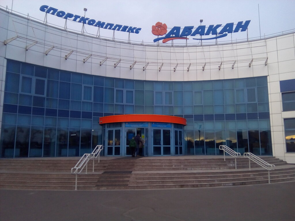 Escuela deportiva Спортивная школа по плаванию, , foto
