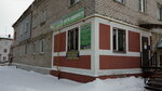 Geo-MM (ulitsa Dzerzhinskogo, 63), cadastral works