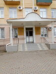Комитет Республики Адыгея по имущественным отношениям (Maykop, Krasnooktyabrskaya Street, 12), administración