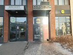 EnerGO (Moscow, Novomoskovskiy Administrative Okrug, Kommunarka District, Skandinavskiy bulvar, 1к1), power bank rental