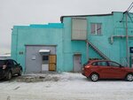 Инструмент сервис (ulitsa Radishcheva, 2к2), metal items repair