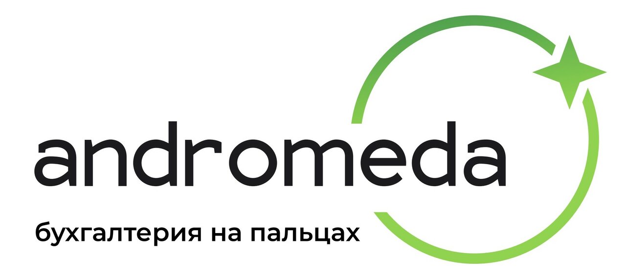 Аттис