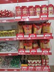 Yermolino (Sosnovaya Street, 1к5), grocery