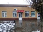 Vilma (Nakhimovsky Lane, 25А) ، محل بقالة