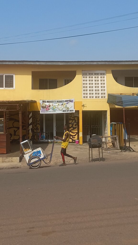 Beauty salon His Majesty Beauty Parlour, Accra, photo