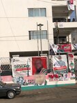 Ndc National Headquarters (Osu Klottey, Adama Street, 30), bank