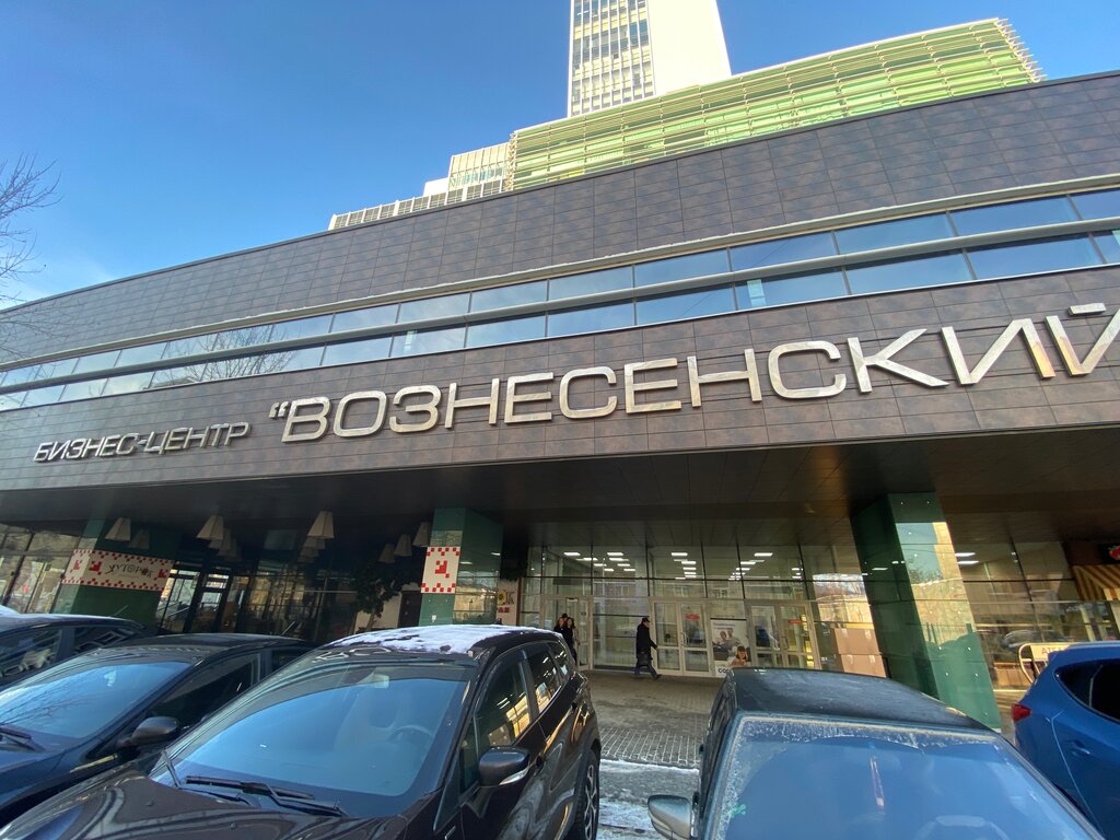 Embassy, consulate Pochetnoye konsulstvo Avstriyskoy Respubliki V g. Yekaterinburge, Yekaterinburg, photo