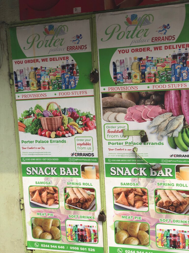 Clothing store Porter Palace, Accra, photo