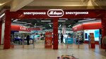 M Video (Pobedy Avenue, 141), household appliances store