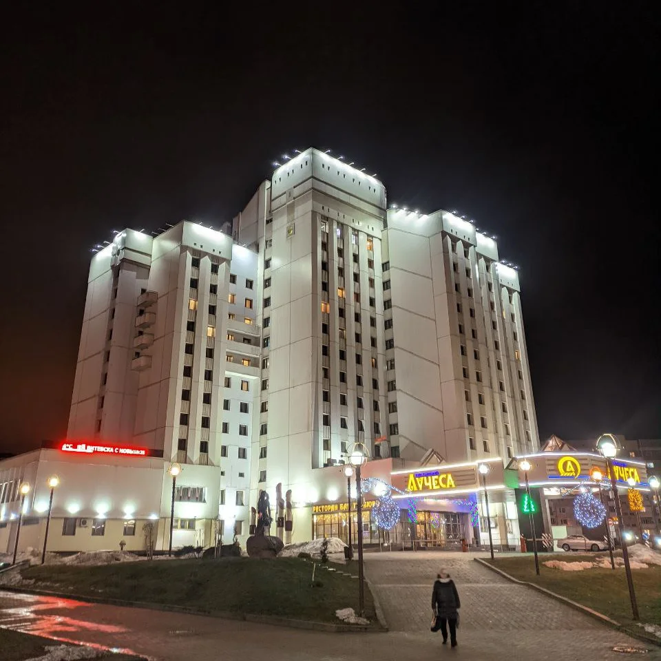 Фото Лучёса